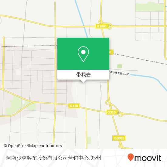 河南少林客车股份有限公司营销中心地图