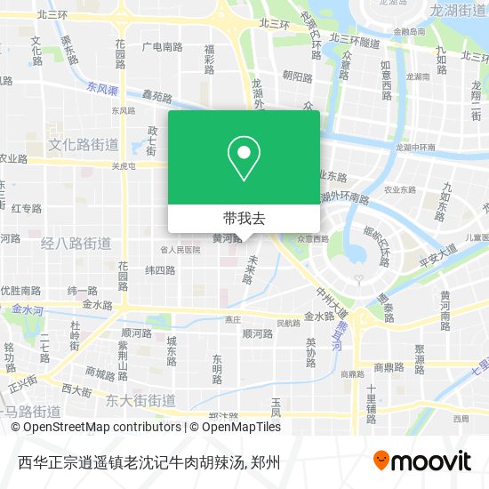 西华正宗逍遥镇老沈记牛肉胡辣汤地图