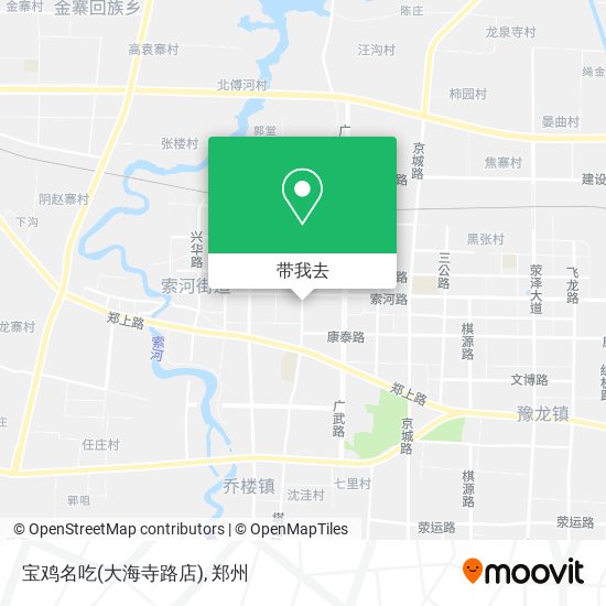 宝鸡名吃(大海寺路店)地图