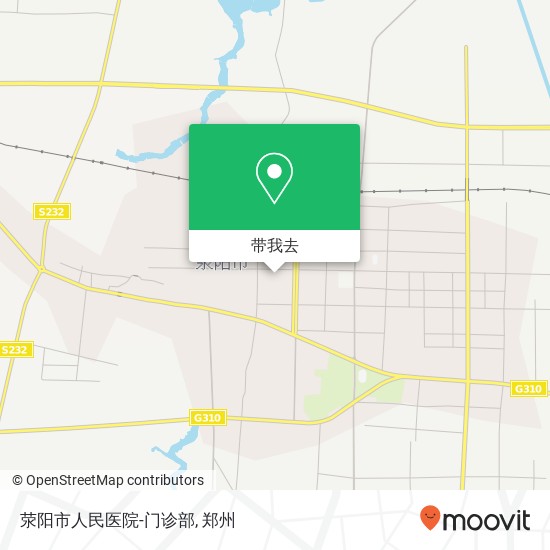 荥阳市人民医院-门诊部地图