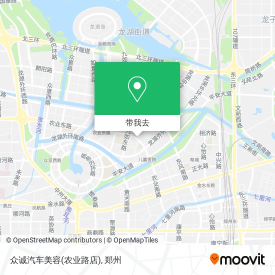 众诚汽车美容(农业路店)地图