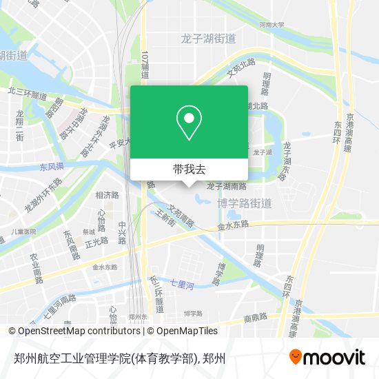 郑州航空工业管理学院(体育教学部)地图