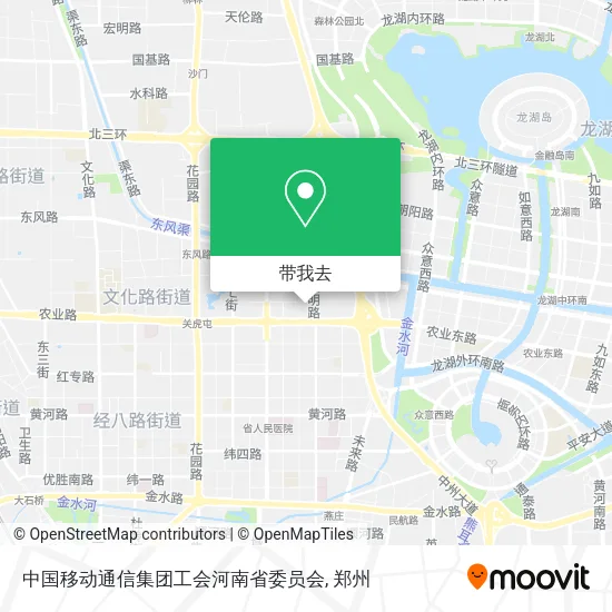 中国移动通信集团工会河南省委员会地图