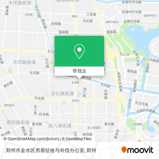郑州市金水区房屋征收与补偿办公室地图