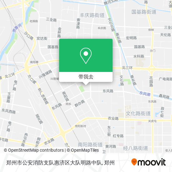 郑州市公安消防支队惠济区大队明路中队地图