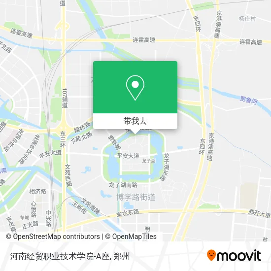 河南经贸职业技术学院-A座地图