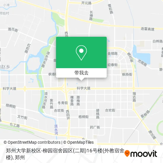 郑州大学新校区-柳园宿舍园区(二期)16号楼(外教宿舍楼)地图