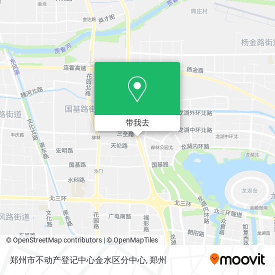 郑州市不动产登记中心金水区分中心地图