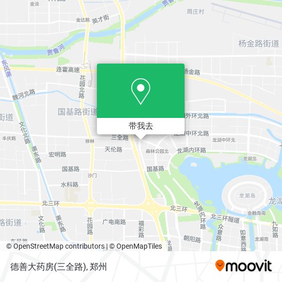 德善大药房(三全路)地图