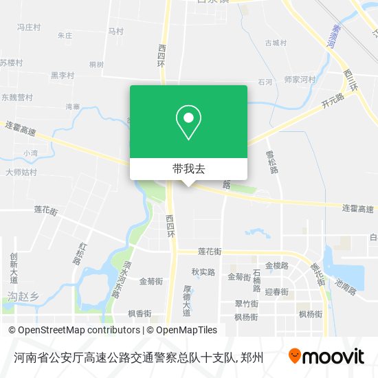 河南省公安厅高速公路交通警察总队十支队地图