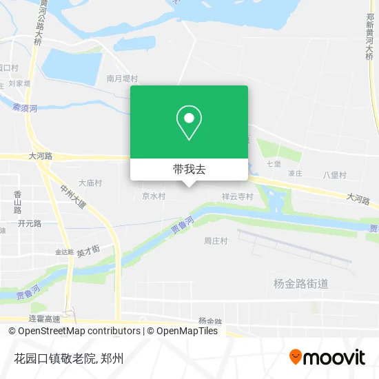 花园口镇敬老院地图