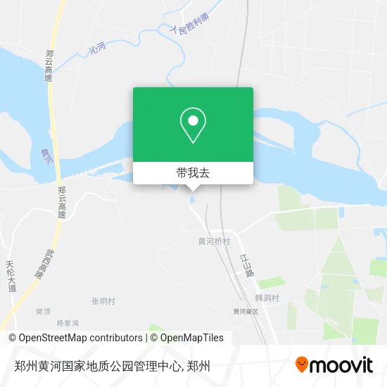 郑州黄河国家地质公园管理中心地图