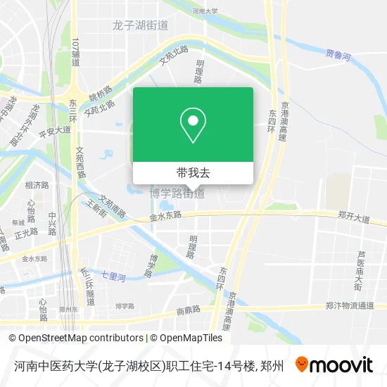 河南中医药大学(龙子湖校区)职工住宅-14号楼地图