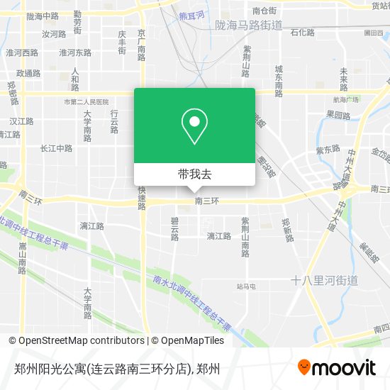 郑州阳光公寓(连云路南三环分店)地图