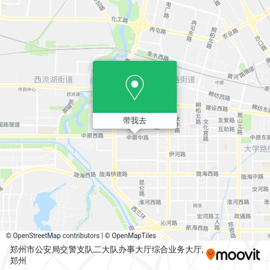 郑州市公安局交警支队二大队办事大厅综合业务大厅地图