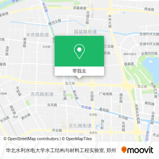 华北水利水电大学水工结构与材料工程实验室地图