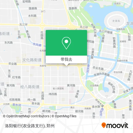 洛阳银行(农业路支行)地图