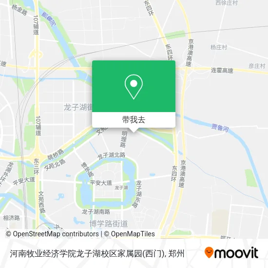 河南牧业经济学院龙子湖校区家属园(西门)地图