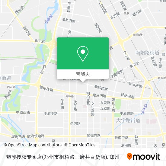 魅族授权专卖店(郑州市桐柏路王府井百货店)地图