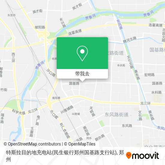 特斯拉目的地充电站(民生银行郑州国基路支行站)地图