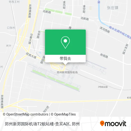 郑州新郑国际机场T2航站楼-贵宾A区地图