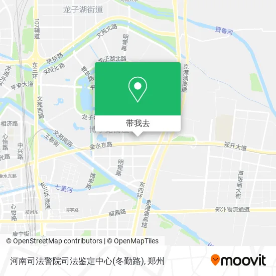 河南司法警院司法鉴定中心(冬勤路)地图