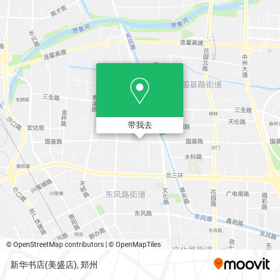 新华书店(美盛店)地图