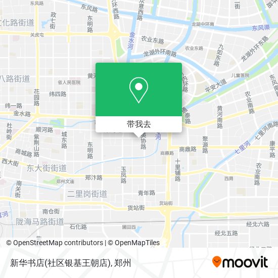 新华书店(社区银基王朝店)地图