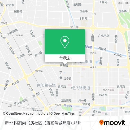 新华书店(尚书房社区书店贰号城邦店)地图