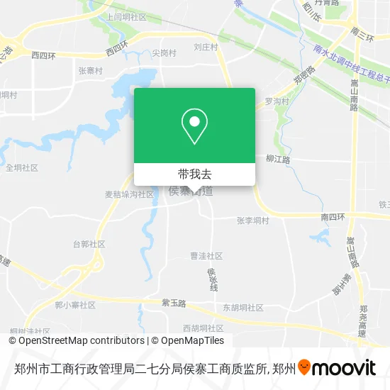 郑州市工商行政管理局二七分局侯寨工商质监所地图