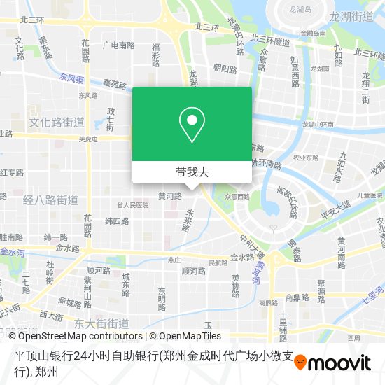 平顶山银行24小时自助银行(郑州金成时代广场小微支行)地图