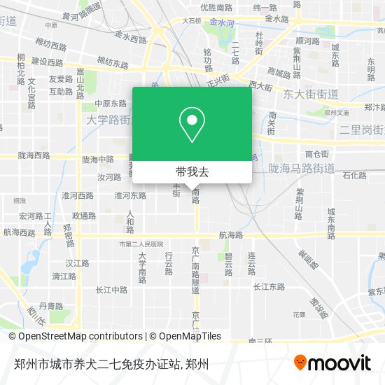 郑州市城市养犬二七免疫办证站地图