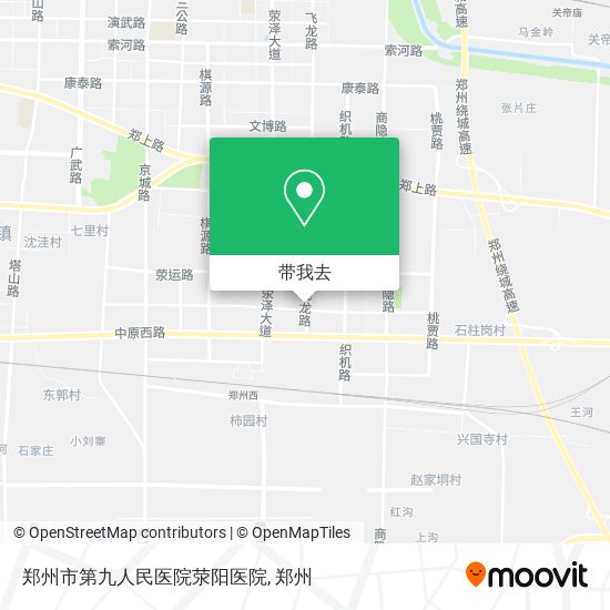 郑州市第九人民医院荥阳医院地图