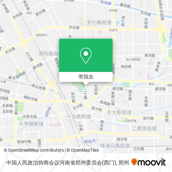 中国人民政治协商会议河南省郑州委员会(西门)地图