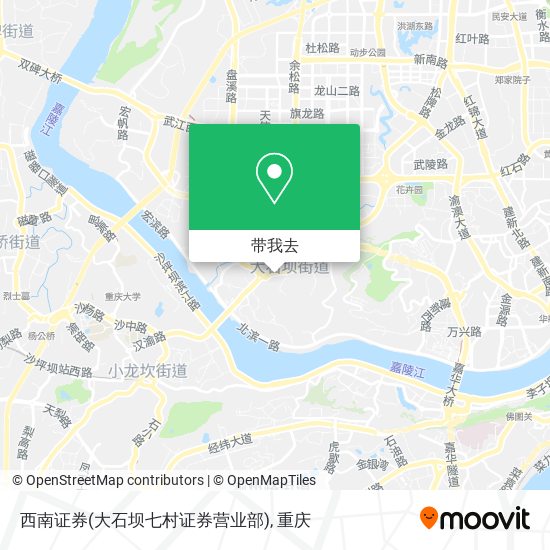 西南证券(大石坝七村证券营业部)地图