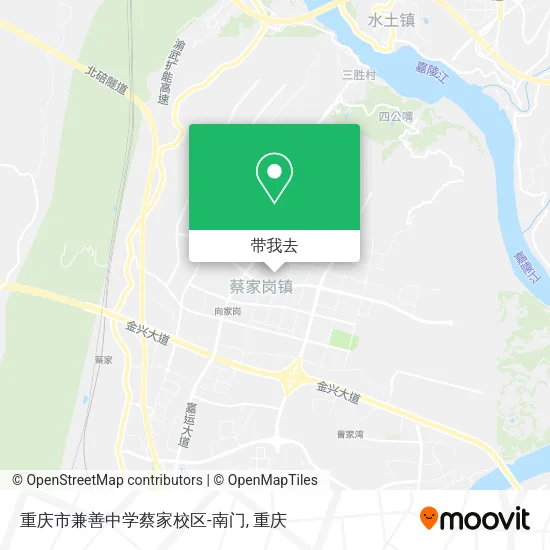 重庆市兼善中学蔡家校区-南门地图