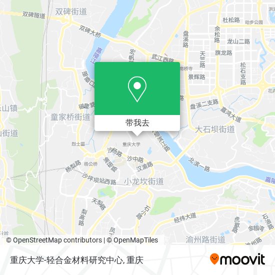 重庆大学-轻合金材料研究中心地图