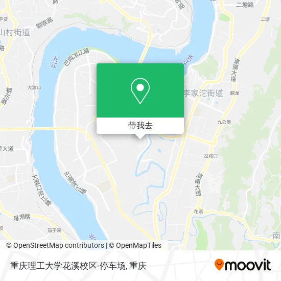 重庆理工大学花溪校区-停车场地图