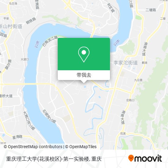 重庆理工大学(花溪校区)-第一实验楼地图