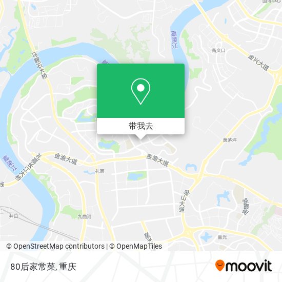 80后家常菜地图