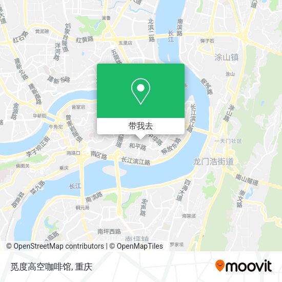 觅度高空咖啡馆地图