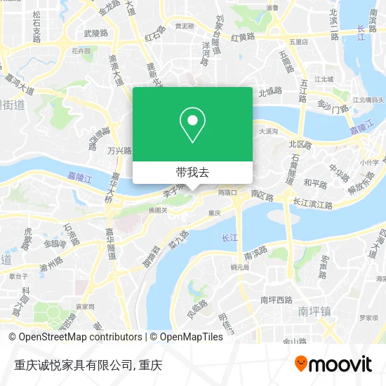 重庆诚悦家具有限公司地图