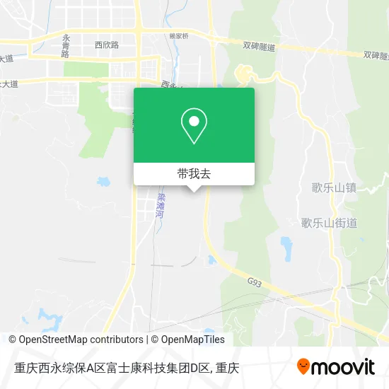 重庆西永综保A区富士康科技集团D区地图