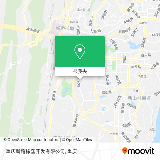 重庆斯路橡塑开发有限公司地图