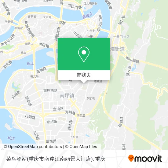 菜鸟驿站(重庆市南岸江南丽景大门店)地图