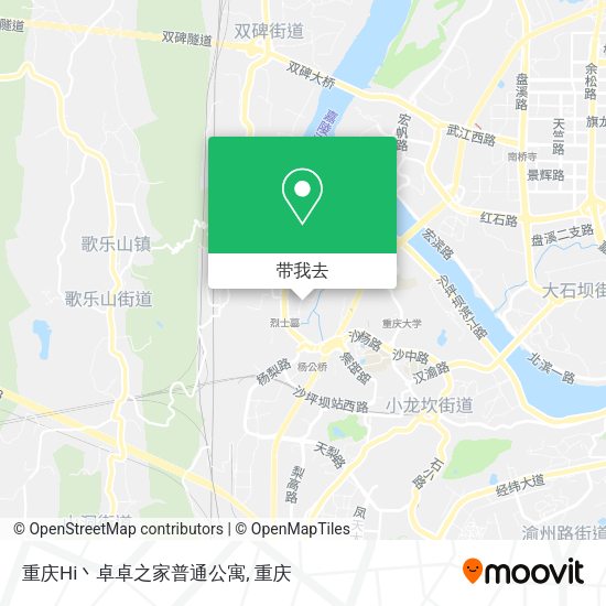重庆Hi丶卓卓之家普通公寓地图