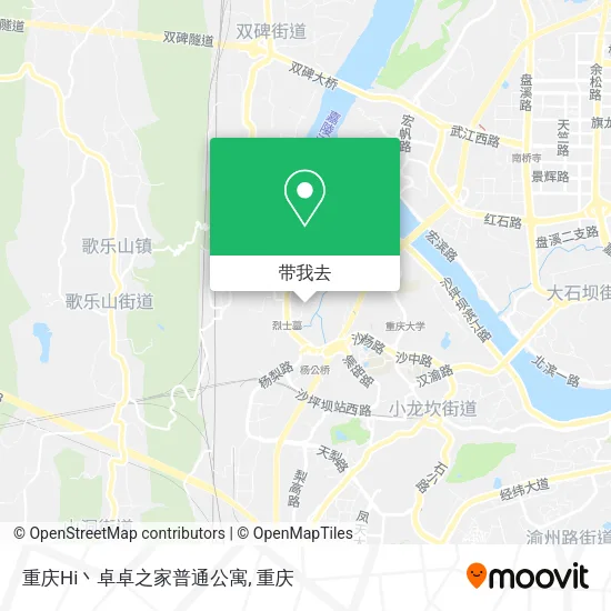 重庆Hi丶卓卓之家普通公寓地图