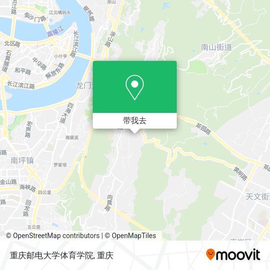重庆邮电大学体育学院地图
