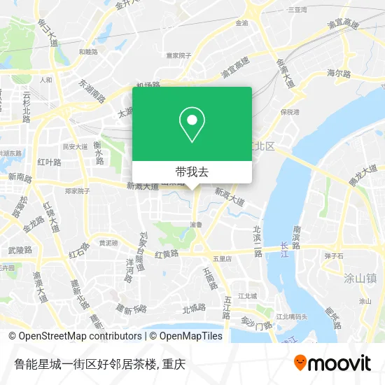 鲁能星城一街区好邻居茶楼地图