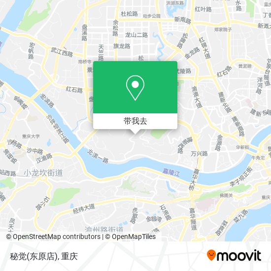 秘觉(东原店)地图